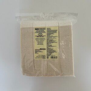 Muji Cut Cotton Ecru